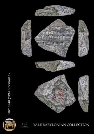 Artifact photograph