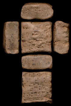 Artifact photograph