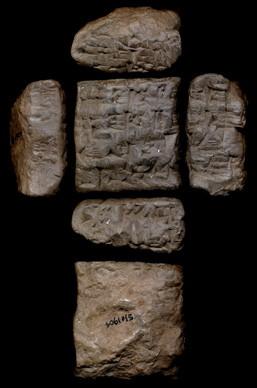 Artifact photograph