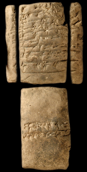 Artifact photograph