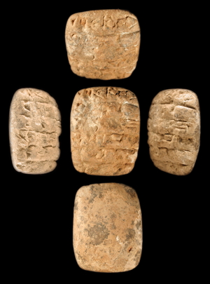 Artifact photograph