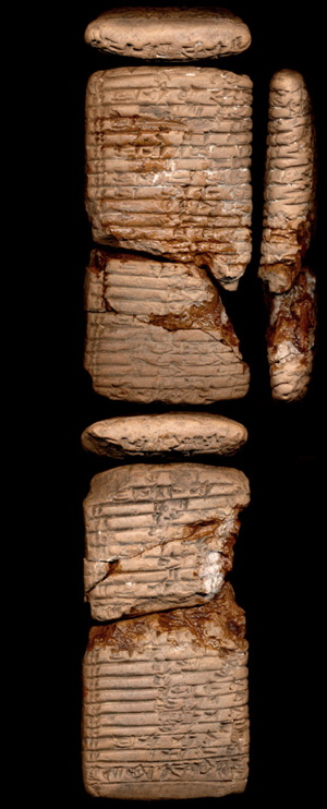 Photo (detail)