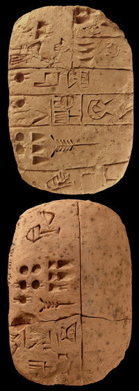 Photo (detail)