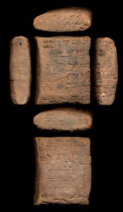 Photo (detail)