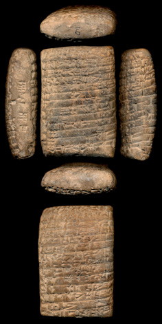 Artifact photograph