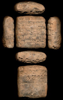 Artifact photograph