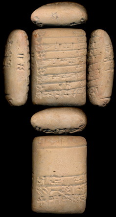 Artifact photograph