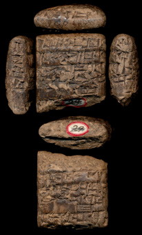 Artifact photograph