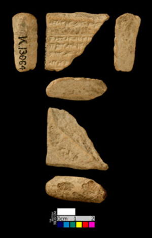 Artifact photograph