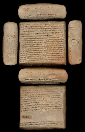 Artifact photograph