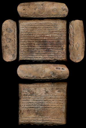 Artifact photograph