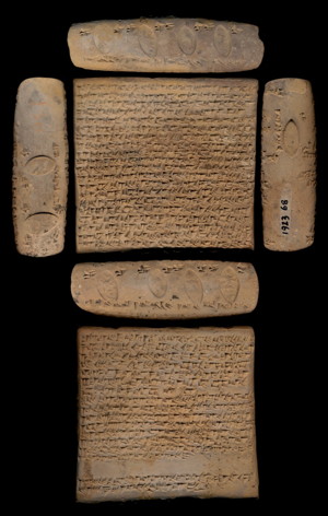 Artifact photograph