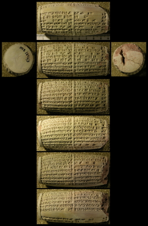 Artifact photograph