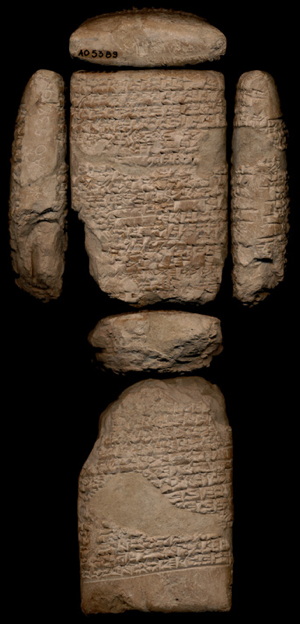 Artifact photograph
