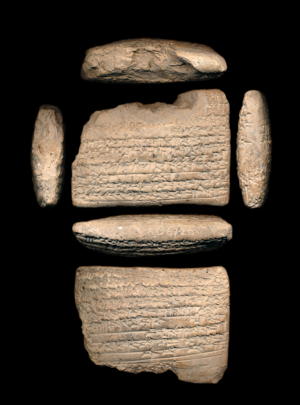 Artifact photograph