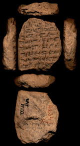 Artifact photograph