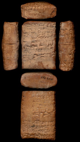 Artifact photograph