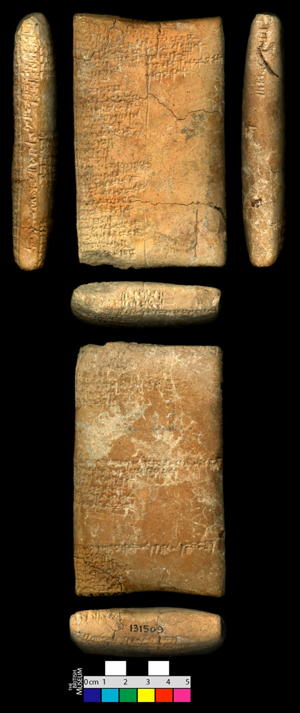 Artifact photograph