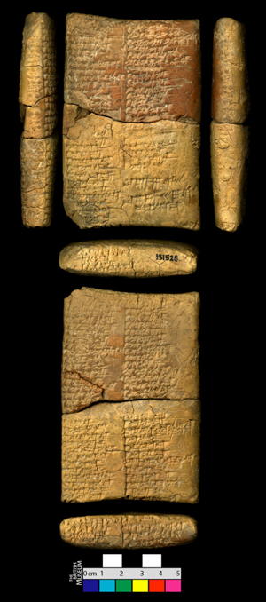 Artifact photograph