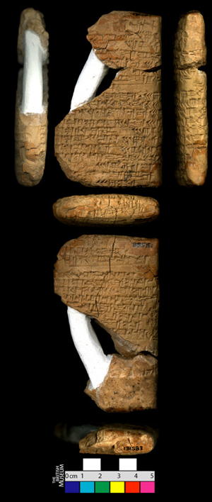 Artifact photograph