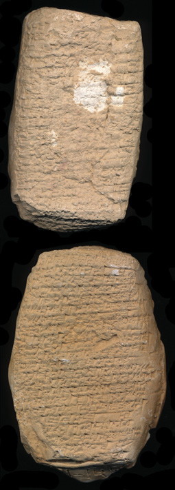 Photo (detail)
