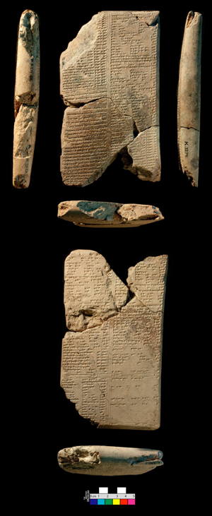 Artifact photograph