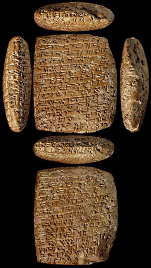 Artifact photograph
