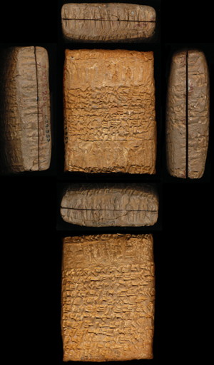 Photo (envelope)