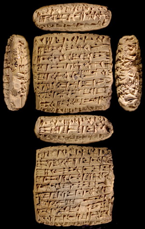 Artifact photograph