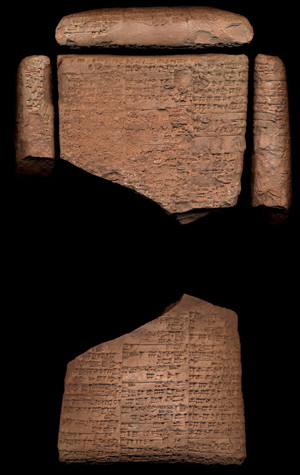 Artifact photograph