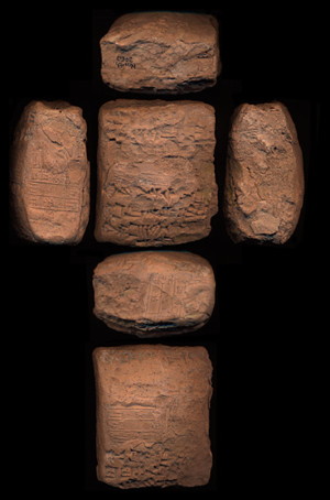 Artifact photograph