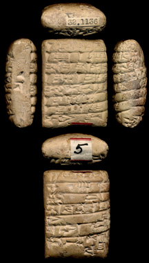 Artifact photograph