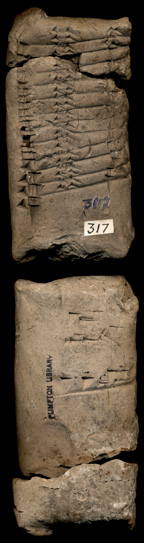 Artifact photograph