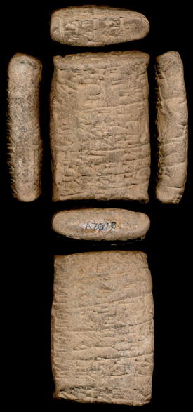 Artifact photograph