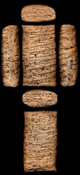 Artifact photograph