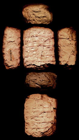 Artifact photograph