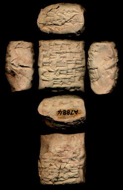 Artifact photograph