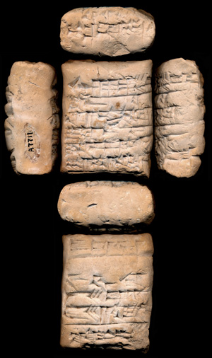 Artifact photograph