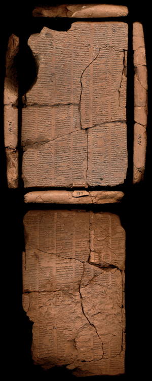 Artifact photograph