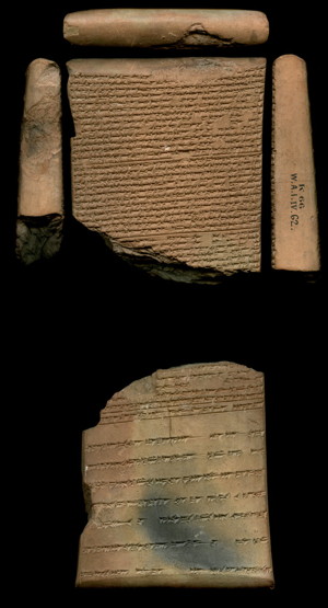 Photo (detail)