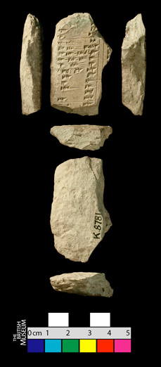 Artifact photograph