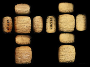 Artifact photograph