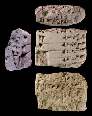 Artifact photograph