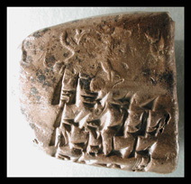 Photo (seal impression)