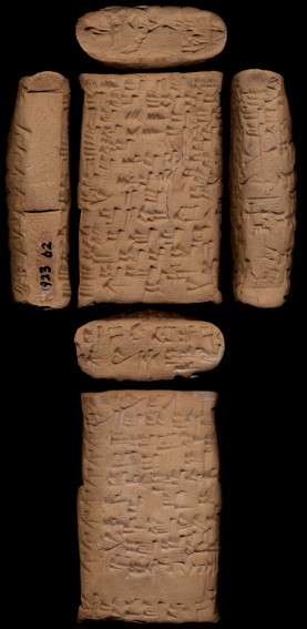 Artifact photograph
