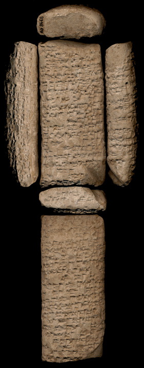 Artifact photograph