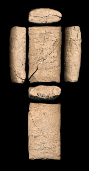 Artifact photograph