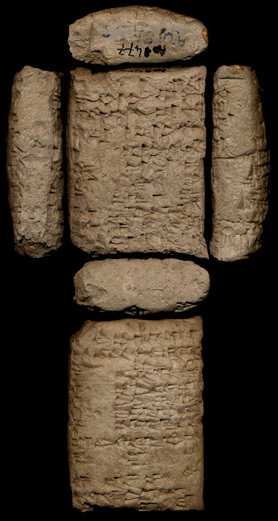 Artifact photograph