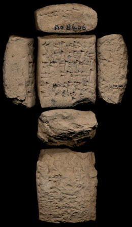 Artifact photograph