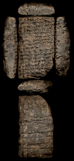 Artifact photograph